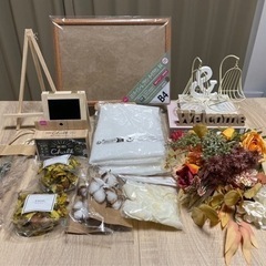 【値下げ】結婚式ウェルカムスペース 小物セット
