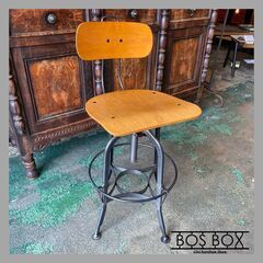 アンティーク アイアンウッドハイチェア カウンター インダストリアル