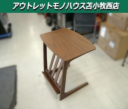 サイドテーブル ガレント2 ニトリ 天然木 ミドルブラウン系 幅500×奥行424×