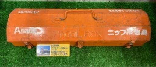 ▲アサダニップル治具セット▲