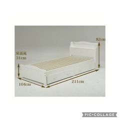 新品 収納付き すのこベッド シングルマットレス付きの画像
