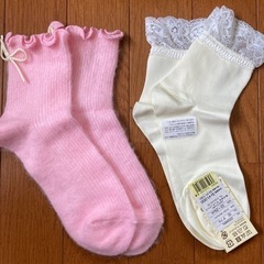 22から25センチ 靴下2足セット