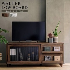 引き取り限定・ニトリ・テレビ台・テレビボード・オーディオボード・カントリー調・新品同様・無傷 (べべ) 西院の収納家具《テレビ台》の中古あげます・譲り ます｜ジモティーで不用品の処分