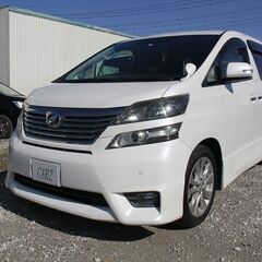 H21　トヨタ　ヴェルファイア　2.4Z　白