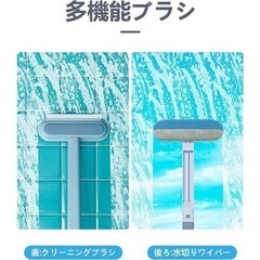 一つあると便利★網戸ワイパー 窓掃除 網戸掃除 多用途