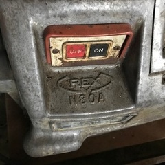 REX n80a パイプマシーン