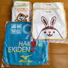 新品　ミニタオル　ハンドタオル