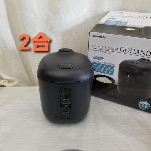 多機能炊飯器2合　RM-102TE-BK GOHANDAKI  ROOMMATE