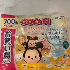 おしり拭き　10パックセット