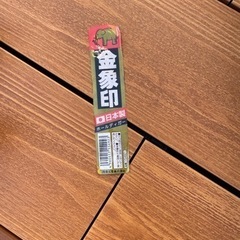 アメリカンスコップ　ホールティガー　朝香工業　金象印の画像