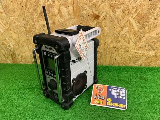 マキタ　充電式ラジオ　MR107【中古品】