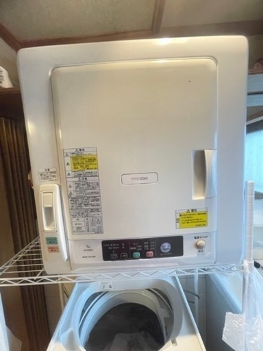 日立 乾燥機 DE-N50WV 5kg