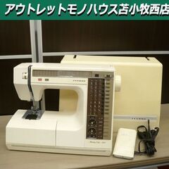 【動作品】JANOME Memory Craft 6500 家庭用コンピューターミシン フットコントローラー付き ジャノメ メモリークラフト 苫小牧西店