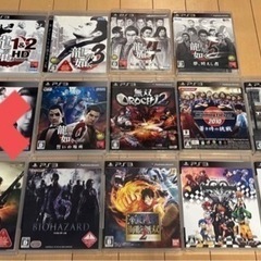 ソフト13種付き   プレステ3 本体の画像