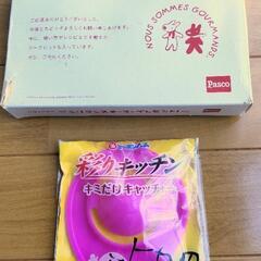 リサガス　シリコンスチーマー　赤　他の画像