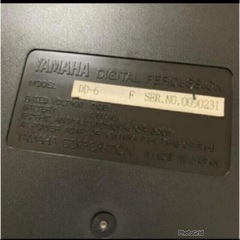 ヤマハ　デジタルパーカッション　中古の画像