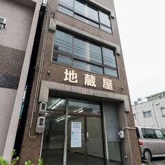 ＼マンスリーはじめました／＼初期費用等0円／＼ほぼ手ぶらで入居で...