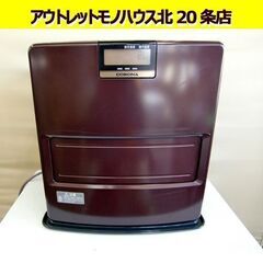 ☆CORONA 石油ストーブ ファンヒーターFH-VX3616BY 2016年製