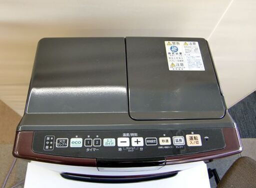 ☆CORONA 石油ストーブ ファンヒーター FH-VX3616BY 2016年製 タンク