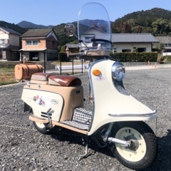 富士重工 バイクの中古が安い！激安で譲ります・無料であげます｜ジモティー