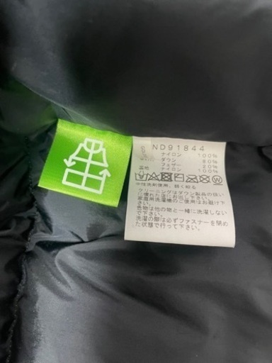 ザ・ノースフェイス　THE NORTH FACE   ヌプシベスト　ND91844