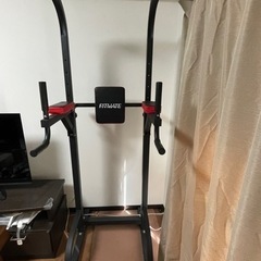 【無料引取大募集】FITMATE 懸垂マシン