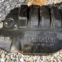 コペンL880k用　⑤