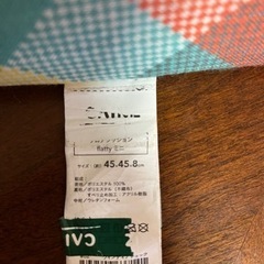 クッション　３つセットの画像