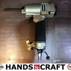 ハイコーキ　NU75A　釘抜き機　中古品　本体のみ　【ハンズクラ...