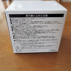 ホンダカーズマグカップの画像