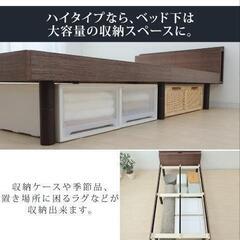 ベッド シングルの画像