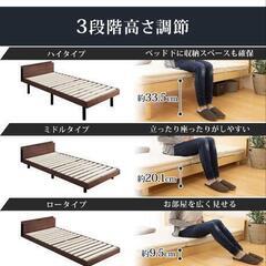 ベッド シングルの画像