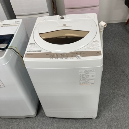 【中古品】美品！TOSHIBA 洗濯機5.0kg 2022年製　　312