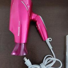 パナソニック ドライヤー EH-CNA97