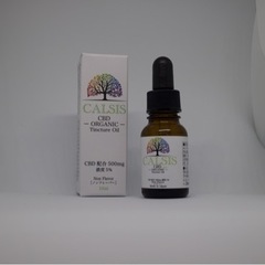 CALSIS CBDオイルアイソレート　5本セットの画像