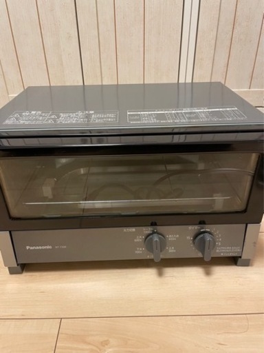 オーブントースター　Panasonic