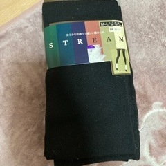 裏起毛レギンス