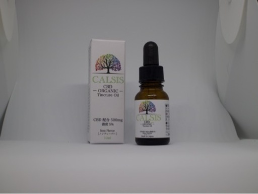 CALSIS CBDオイル　アイソレート　200本セット