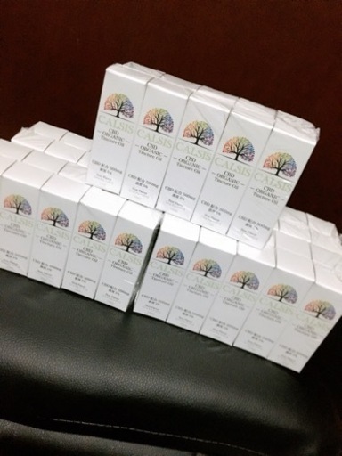 CALSIS CBDオイル　アイソレート　200本セット