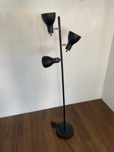 【美品】インテリアスタンドライト