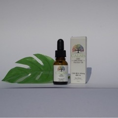 CALSIS CBDオイル　5本セット