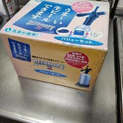 簡易ビールサーバー　未使用品
