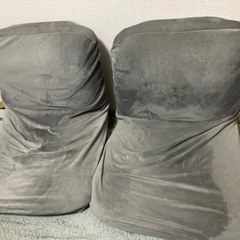 ニトリ座椅子あげます0円