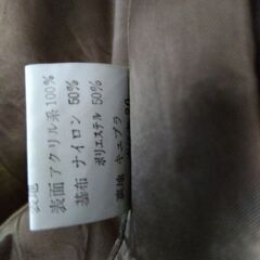 フェイクファー　コートの画像