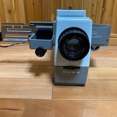 スライドプロジェクター　ELMO S300の画像