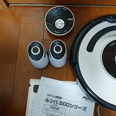 あのルンバ500が貴方の家にも！！の画像