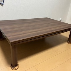 120×80cm こたつテーブル ケーブル付属