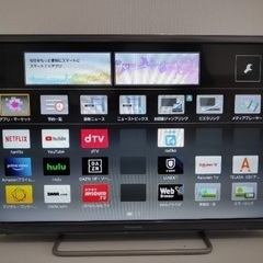 スマートビエラ 家電の中古が安い!激安で譲ります・無料で スマートビエラ 家電の中古が安い!激安で譲ります・無料で