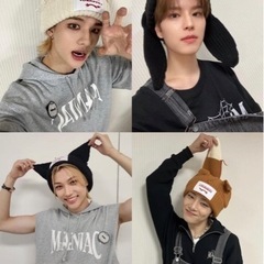 straykids STAYお友達募集