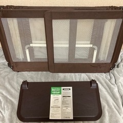 【決まりました】置くだけとおせんぼ スマートワイド